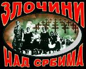 banerzlocininadsrbima1