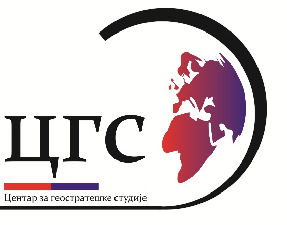 centarzageostratm