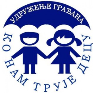 ko-nam-truje-decu-300x300
