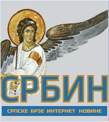 srbin-info