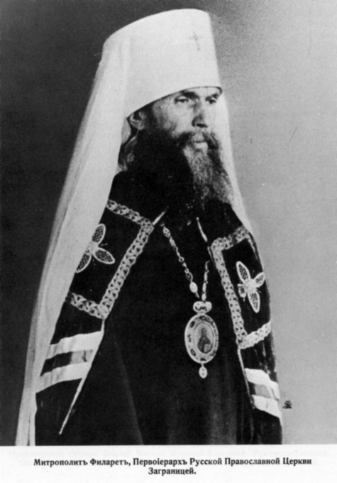 filaret