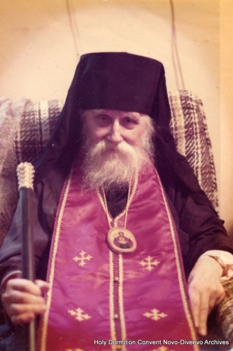 andrej roklandski17