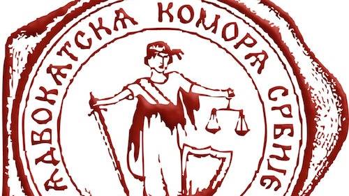 Advokatska-komora-Srbije