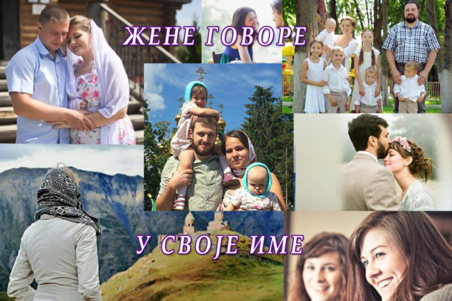 ZENE-GOVORE-650x433