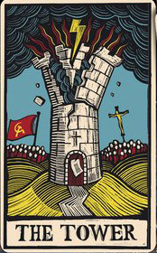 thetower