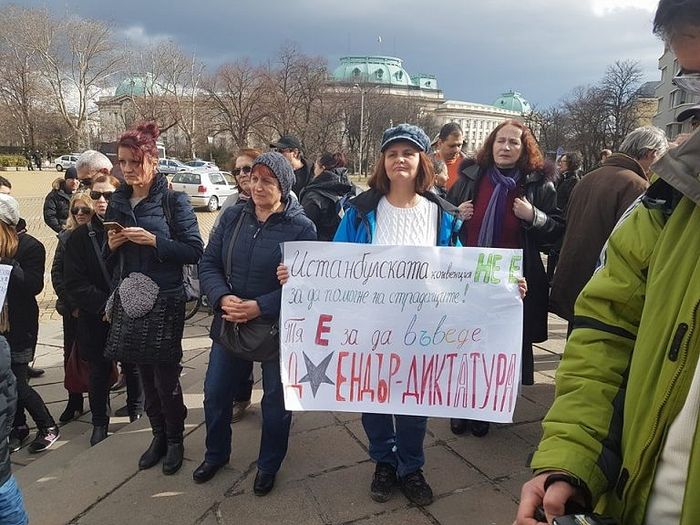 istambulska konvencija sofija
