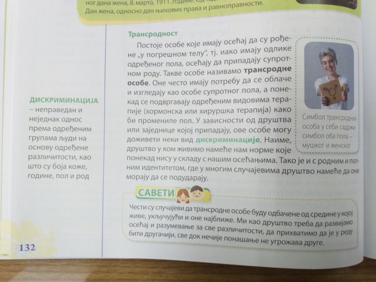 klett biologija-4 iff