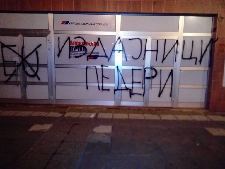 izdajnici-pederi96 n-768x576