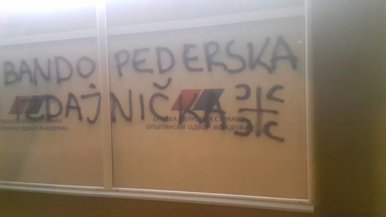 pederi-sns-izdajnici-ge-768x432