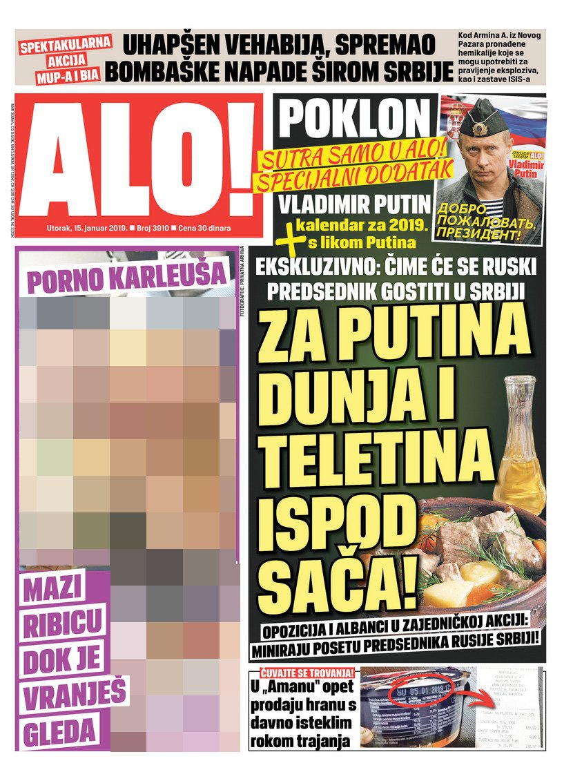 alosrb011501-830x0