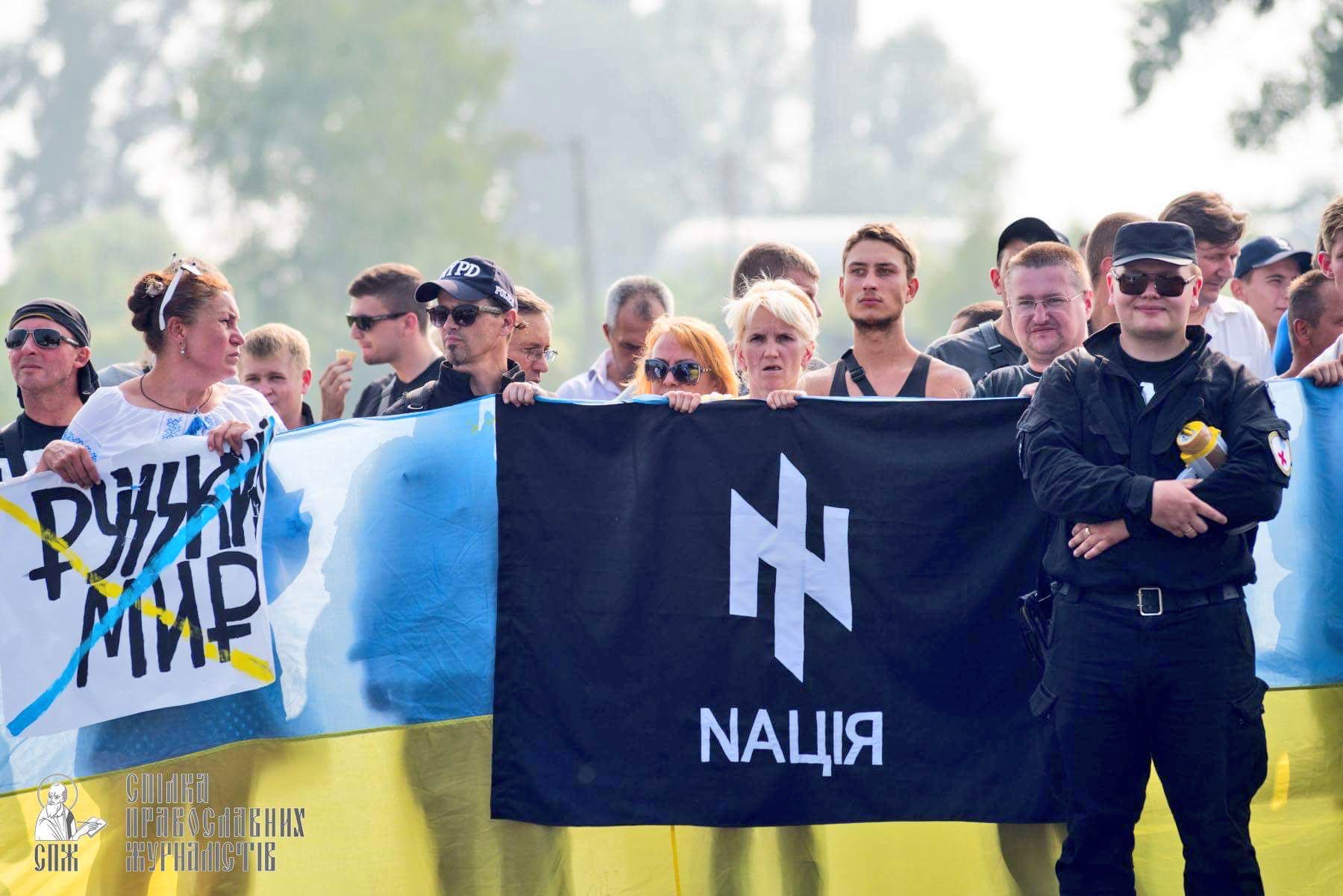 ukraina nazi1