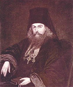 brjancaninov