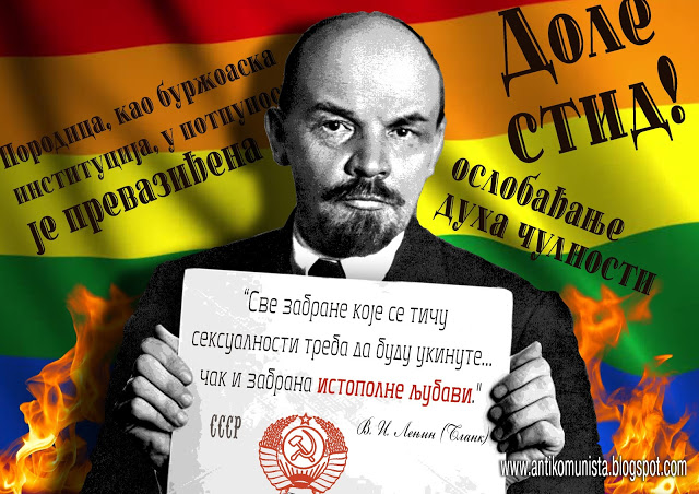 SSSR sexualna revolucija2
