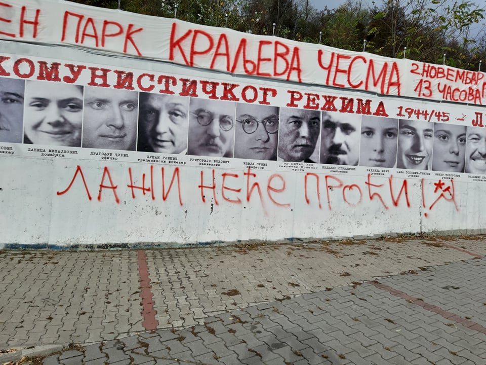 lisicji potok2019.9
