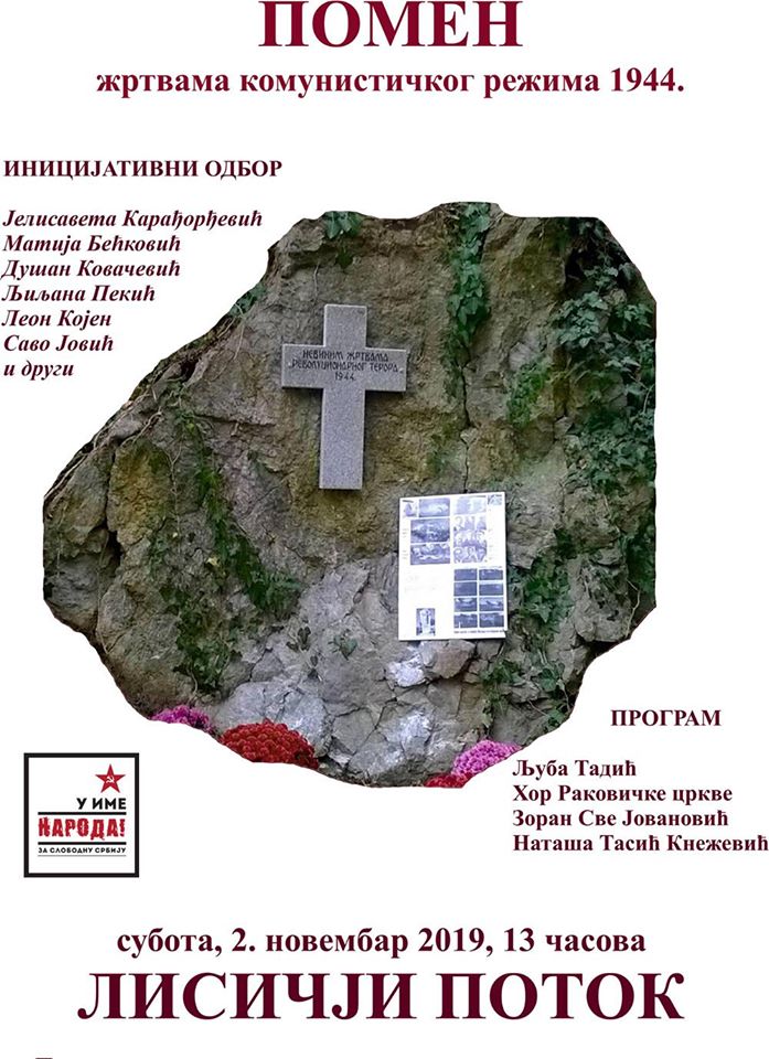 lisicji potok2019