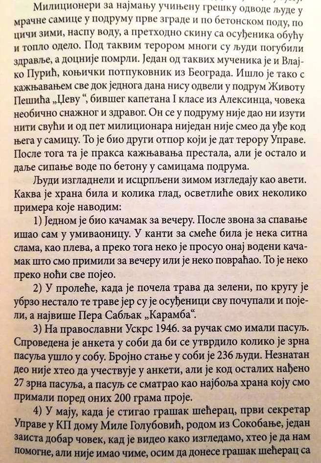 lisicji potok2019.knjiga3