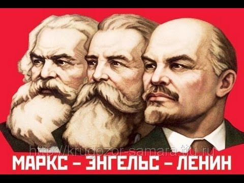 marks engels lenjin