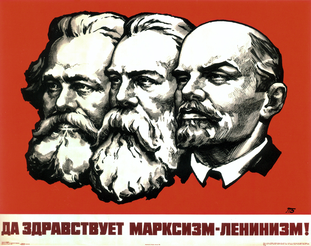 marks engels lenjin1