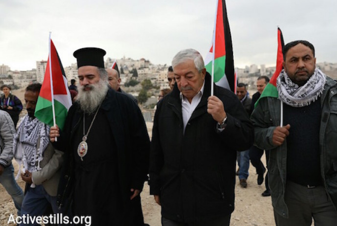 orthodox palestine