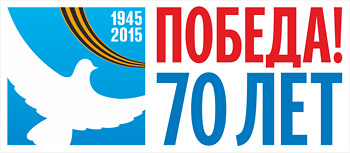 9maj70b