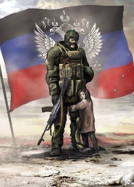 donbass
