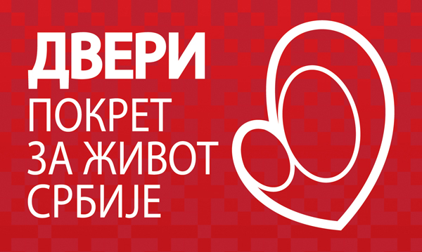dveri logo