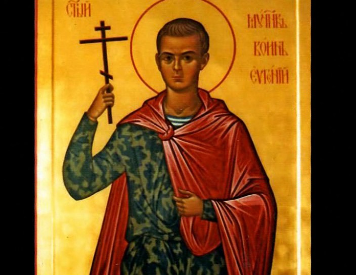 evgenij
