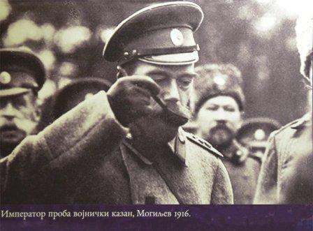 carprobakazan