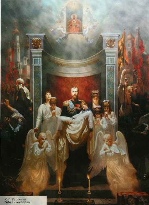 carskaporodicaslika