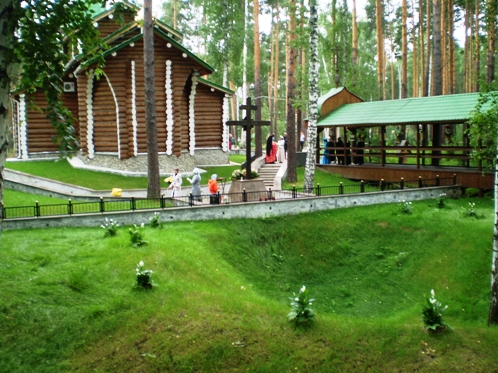 ganina-jama