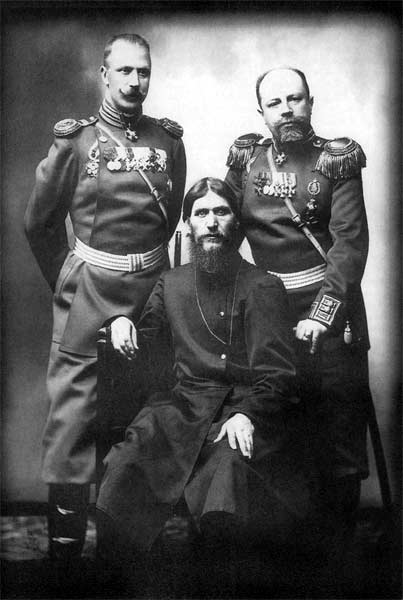 rasputin pupyat