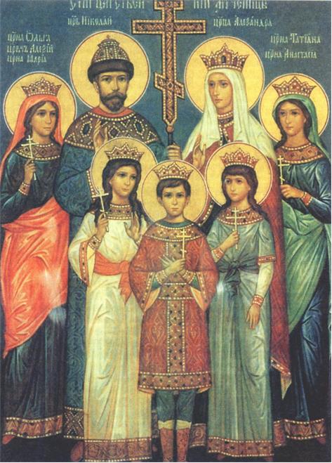 romanovi3