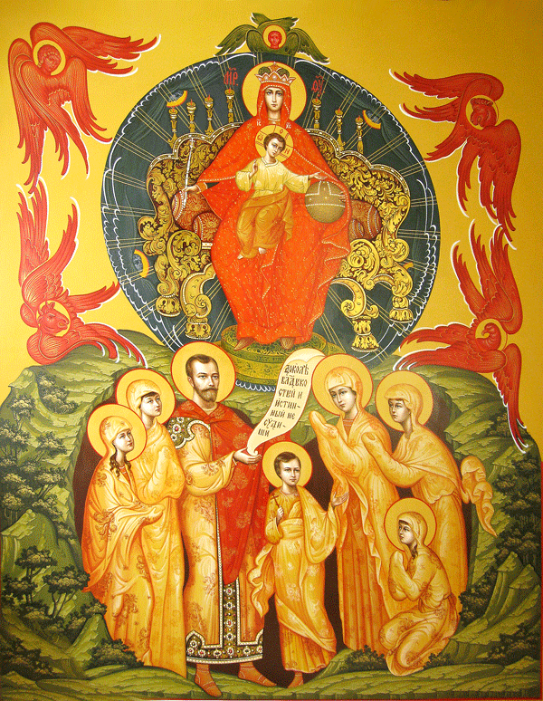 romanovi4