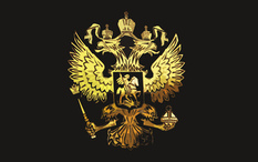 ruskigrb
