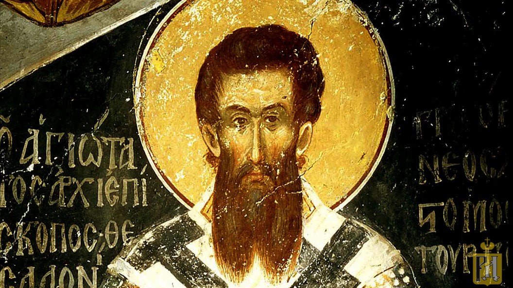 grigorije-palamas-3