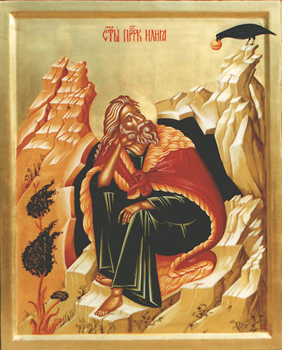 ilija3