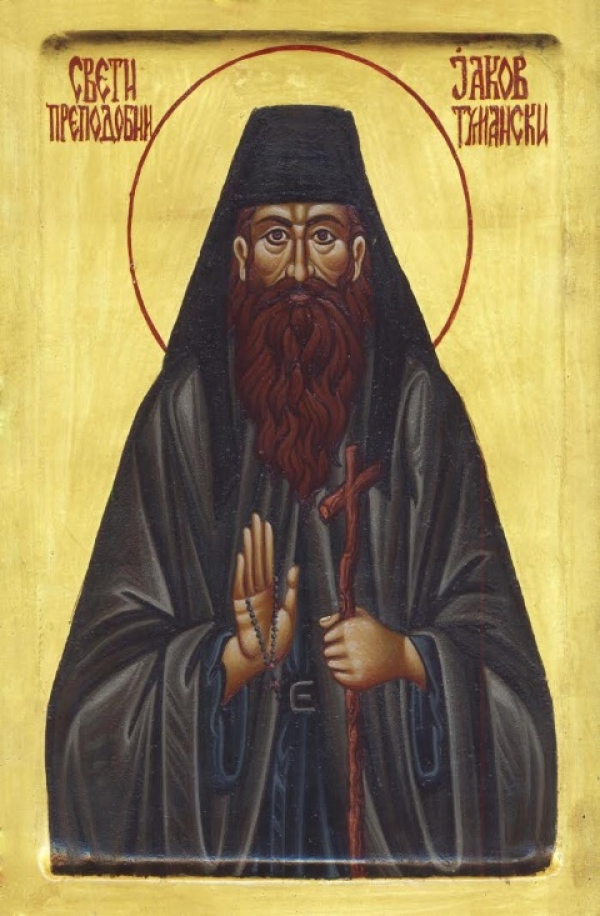 jakov tumanski