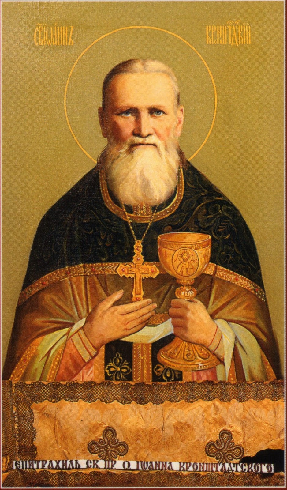 jovankronstatskiikona