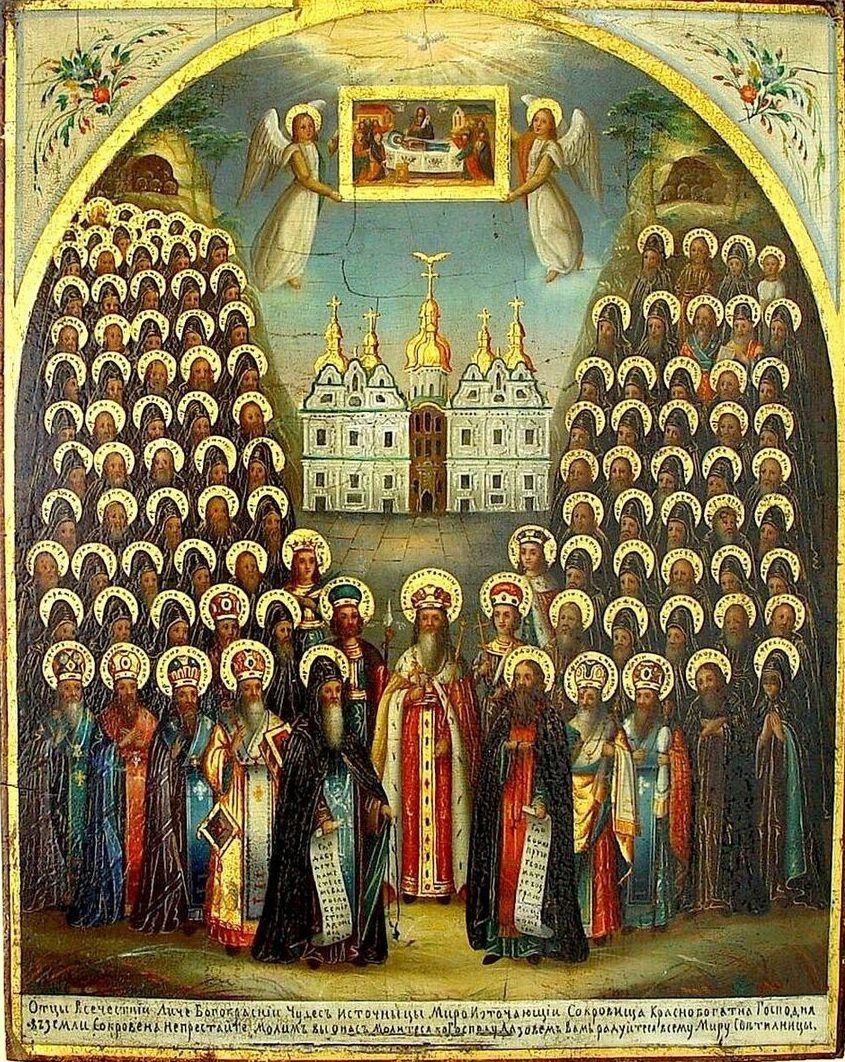 kievska-lavra-otci