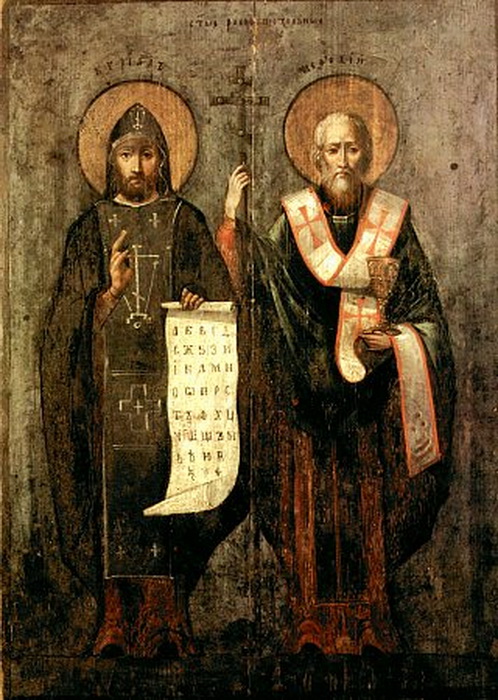 kiril i metodii4
