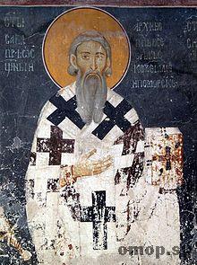sava