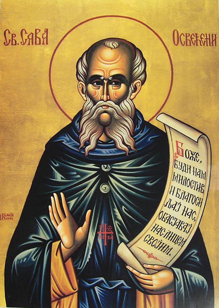 savva-osvjashhennyj1