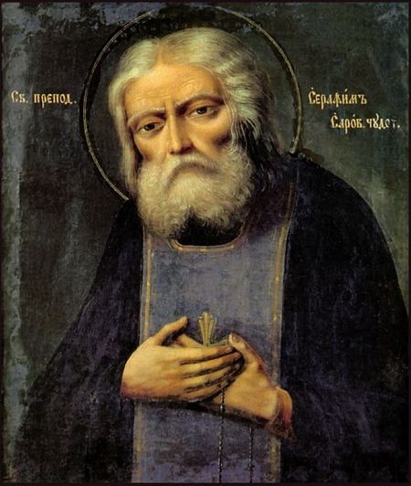 serafim2