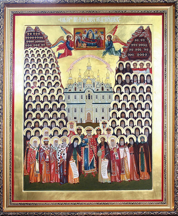 sv kijevski podviznici ikona