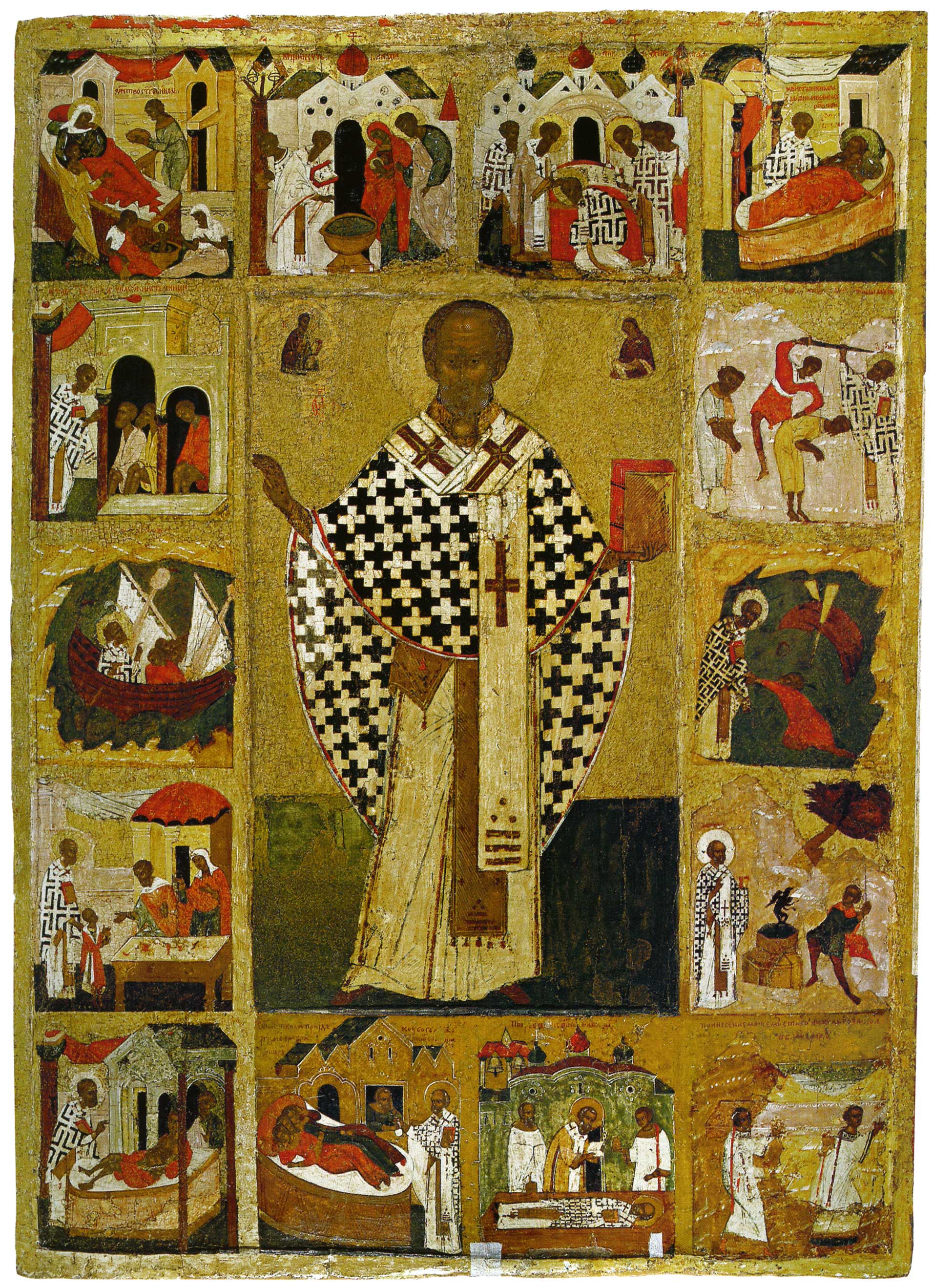 nikola zitije