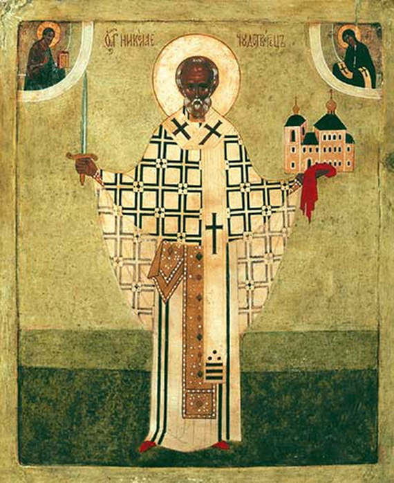 nikolasamacem