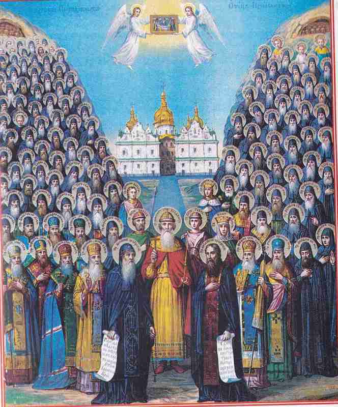 svyatyiekievopechlavryi
