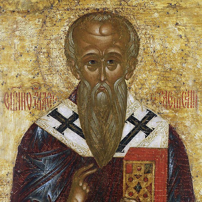 vasilije veliki