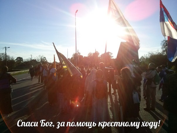 krsnihod15
