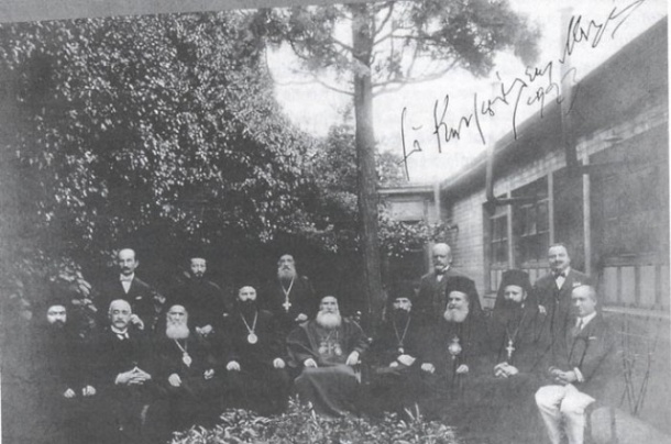 krstkongrescarigrad